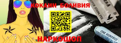 амфетамин Будённовск