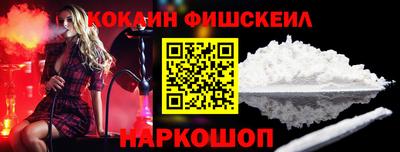 амфетамин Будённовск