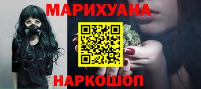 стафф Бугуруслан
