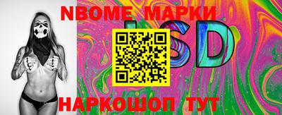 соль курить ск Бузулук