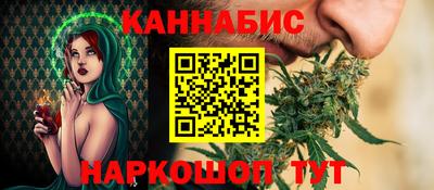 соль курить ск Бузулук