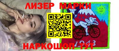 амфетамин Будённовск