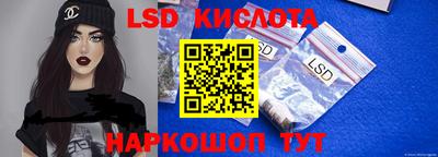 стафф Бугуруслан