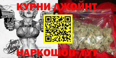 амфетамин Будённовск
