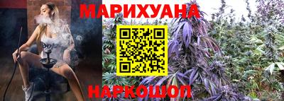 амфетамин Будённовск