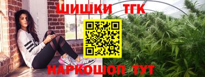 амфетамин Будённовск