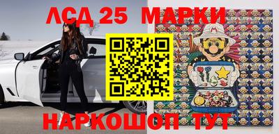 стафф Бугуруслан