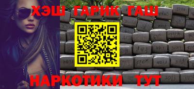 стафф Бугуруслан
