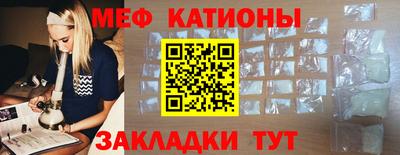 амфетамин Будённовск